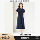 佐丹奴裙子女純棉雙面布親膚透氣破骨短袖POLO連衣裙05465478