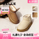 百麗（Belle）戶(hù)外休閑雪地靴女商場(chǎng)款保暖加絨短靴D1K4DDM4 棕色 38 (240mm)