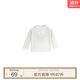 white wheat男女寶寶純棉長(cháng)袖t恤2024新款純色嬰兒打底衫體恤上衣 米白 90 cm