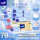 得寶（TEMPO）Velvet臻享天鵝絨軟抽 真M碼 4層80抽*18包/箱 紙巾 餐巾紙