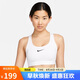 耐克NIKE運(yùn)動內(nèi)衣女中度支撐MED SPT BRA運(yùn)動內(nèi)衣DX6822-100白XL