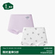松山棉店兒童內(nèi)褲女童2條A類抗菌兒童可愛卡通平角短褲禮盒裝25春夏新品 【平角】萌寵-淺紫色 2條 110