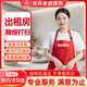 開(kāi)荒保潔上門(mén)服務(wù) 新居開(kāi)荒 新房裝修后保潔服務(wù) 出租房 毛坯房 辦公室 酒店 工程開(kāi)荒 全屋翻新開(kāi)荒 出租房精細打掃4小時(shí)