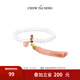 周大生（CHOW TAI SENG）普陀山系列手串S925銀手串瑪瑙玉石手串手鏈送女生生日禮物 茉莉白桃手串