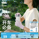 蕉下（beneunder）防曬手套女騎行手套防曬夏季薄款長(zhǎng)袖防紫外線冰袖戶外騎行袖套 【短款】落煙紫 均碼