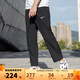 耐克（NIKE）男褲 夏季Form系列Dri-FIT跑步訓練百搭直筒版型透氣速干運動(dòng)長(cháng)褲 FB7491-010 XL