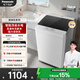 松下（Panasonic）【吳磊推薦】波輪洗衣機全自動(dòng)8公斤宿舍租房神器內衣洗衣機家用智能桶自潔 XQB80-8QA0國家補貼