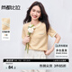 尚都比拉優(yōu)雅小香風(fēng)T恤女夏季顯瘦遮肉短袖圓領(lǐng)氣質(zhì)上衣 黃色  XL 