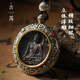 古苒天然沉香木虛空藏不動(dòng)明王文殊普賢觀音菩薩吊墜掛件平安佛牌男女 笑臉彌勒