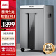 得力（deli）碎紙機(jī) 5級高保密商務(wù)大型辦公文件粉碎大吞吐長時間碎紙家用 碎光盤單次16張連碎60分鐘30L9906