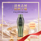 資生堂專業(yè)美發(fā)芯護(hù)理道芳氛頭皮去屑洗發(fā)露 芳香保濕舒緩去角質(zhì)去屑清潔洗發(fā)水 芯芳氛頭皮去屑洗發(fā)露250ml