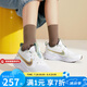 耐克（NIKE）女鞋2025春夏新款網(wǎng)面透氣跑步鞋輕便運(yùn)動鞋戶外休閑鞋耐磨跑鞋 HV6007-121 37.5