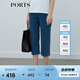 PORTS寶姿商場同款新品女裝高腰百搭牛仔褲LL8P083KZD017 天空藍(lán) M (6)