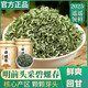 內廷上用胖東來(lái)茶葉特級碧螺春蘇州綠茶2025新茶明前一等全芽中秋送禮禮盒 碧螺春濃香型兩罐裝【500g 新茶自己喝】 中秋送禮茶葉禮盒京官方店?yáng)|自旗艦營(yíng)