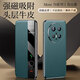 K&Z適用于華為mate70pro手機殼真皮mate70pro+頭層牛皮保護套防摔鏡頭全包智能磁吸翻蓋皮套商務(wù)高端 【青山黛】頭層牛皮丨磁吸翻蓋 華為 Mate 70 Pro