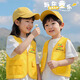 匯彩衫兒童馬甲定制印logo夏季幼兒園小學(xué)生研學(xué)夏令營戶外活動(dòng)漁網(wǎng)背心 【A款-兒童款】黃色 M 【120】