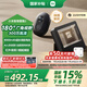 小米智能貓眼2 小米可視智能門鈴 貓眼攝像頭 300萬像素 180度大視野 AI人形偵測 雙向通話門口攝像頭