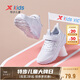 特步兒童童鞋基礎(chǔ)密網(wǎng)魔術(shù)貼舒適校園跑鞋 新白色 39碼