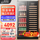 百凱倫（BAIKAILUN）紅酒柜雙門(mén)雙溫恒溫酒柜冰吧酒水柜家用客廳冰箱辦公室冰吧茶葉飲料展示柜洋酒啤酒水果保鮮冷藏柜 1.76米丨雙溫區丨紅酒冰吧丨 418L 薄款