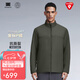 天石鵝鎧甲Primaloft金標(biāo)P棉棉服男士立領(lǐng)春秋運(yùn)動(dòng)夾克內(nèi)搭中間層G431 蒼松綠色 60g/㎡ XL （180/100A）