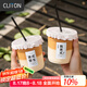 CLITON一次性奶茶杯咖啡杯透明帶蓋冷飲杯家用商用塑料杯500ml*50套