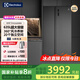伊萊克斯（Electrolux） 635升大容量 風冷變頻1級節(jié)能對開門兩門家用冰箱  ESE6600B-B玄武灰