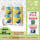 吉氏美術(shù)家2代【夏日超薄透氣】L96片（9-14kg）超柔親膚紙尿褲