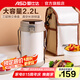 愛仕達(dá)（ASD） 保溫飯盒真空304不銹鋼大容量三層帶飯保溫桶提鍋內(nèi)置餐具保溫袋 升級白色 3層 2.2L