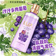 力士（LUX）葡萄香沐浴露持久留香72小時(shí)香體氣泡爽膚690g清爽凈澈