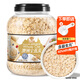穗格氏即食燕麥片2000g 原味無糖精鈉 營養(yǎng)純谷物早餐 健身代餐免煮沖飲