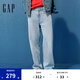 Gap男裝2025春季新款棉萊賽爾混紡中腰寬松牛仔長褲休美版703775 淺色水洗 (170/78A)亞洲碼/31X30美碼 31