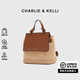 CHARLIE&KELLI CK品牌包包女包雙肩包女士2025新款鏤空編織度假小背包開學書包 米色【七夕情人節(jié)禮物】