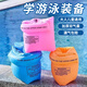 首力漏氣包賠兒童游泳圈水浮袖游泳手臂圈成人加厚雙層游泳防護水 【橘色】游泳手臂圈1對