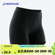 迪卡儂基礎(chǔ)健身女式短褲 NYAMBA 500系列 黑色 2454983 S