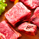 鴻亮澳洲原切牛肋排肉1.5kg 牛小排帶骨牛排肉3斤 生鮮鹵味燉煮食材