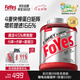 FoYes速生乳清蛋白粉增肌健身高蛋白含分離男女運(yùn)動(dòng)塑形5磅牛乳味