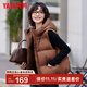 鴨鴨（YAYA）羽絨馬甲女短款2025年秋冬新款連帽時(shí)尚寬松百搭保暖外套潮XJ 咖色 L 165/88A(L)