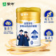 蒙牛金裝慧聰明學(xué)生奶粉900g高鈣高鋅青少年高中大學(xué)生營(yíng)養早餐牛奶粉 金裝學(xué)生奶粉900g【特惠價(jià)】