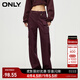 ONLY時(shí)尚百搭高腰顯瘦直筒工裝褲休閑褲女|123414056 E23 酒節紫色GRAPE WINE 160/64A/SR