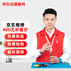 京東補尾款400元專(zhuān)用鏈接手機維修【免費取送服務(wù)】