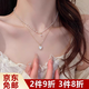 鉑吶苓仿珍珠愛心項鏈 女輕奢小眾高級感夏季簡約小米粒吊墜鎖骨鏈禮物 疊戴仿珍珠愛心項鏈