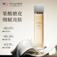 Treesymbol進(jìn)口果酸精華爽膚水濕敷控油補水保濕水乳糖酸收縮毛孔護膚水男女 【凈痘嫩膚】果酸祛痘精華水120ml