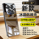 棵哆仕紅米Note14Pro手機殼Redmi Note14 Pro+保護套鏡面冰晶玻璃鏡頭全包防摔超薄散熱輕奢高級感男女款 【深空黑】冰晶玻璃丨美過裸機丨自帶鏡頭膜 紅米Note14 Pro+