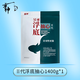 垂神吳亞二代全新升級打浮黑坑水庫散炮大混養鰱鳙鯽鯉草青浮底抽心 浮底抽心二代原味1400克*1包