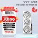 藍(lán)寶石（Sapphire）AMD RADEON RX 7900 XTX/9070/XT 系列 deepseek AI人工智能渲染 黑神話悟空臺式機(jī)電競游戲顯卡 RX 9070 XT 16G 極地