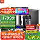 JBL  MTS10 MTS12 家庭ktv音響套裝 卡拉ok點(diǎn)歌機一體機 影院音響家用全套設備組合 【12吋2.0影K】至尊版