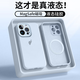 珀衍 適用蘋果16手機(jī)殼iPhone6promax保護(hù)套自帶ai按鍵鏡頭全包液態(tài)硅膠強(qiáng)力磁吸不沾指紋防摔男女新款 【遠(yuǎn)峰藍(lán)】自帶拍照按鍵+強(qiáng)抗指紋+強(qiáng)力磁吸 iPhone16promax
