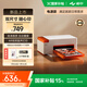 極印手機(jī)照片打印機(jī)N2無線家用彩印電源版 自動(dòng)覆膜高清畫質(zhì) 支持3英寸/6英寸 即拍即印相片打印機(jī) 
