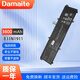 Damaite適用華碩a豆adolbook14 2020  B31N1911 ADOL14EA  ADOL14EQ V4050F REDOL14 M413DA X1502Z電池 B31N1911