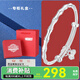 蘇園林蘇州銀樓竹節(jié)銀手鐲時尚款女999足銀鐲子年輕款520送女朋友禮物 蓮蓬竹節(jié)推拉約22克+證書